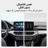 U2Air Edge Wireless CarPlay/Android Auto Adapter