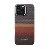 Tactile Woven Case (Sunset) - iGadget