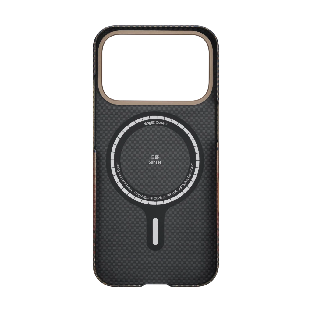 Ultra-Slim Case Sunset (PitaTap™) - igadget - Pitaka ouedkniss-jumia